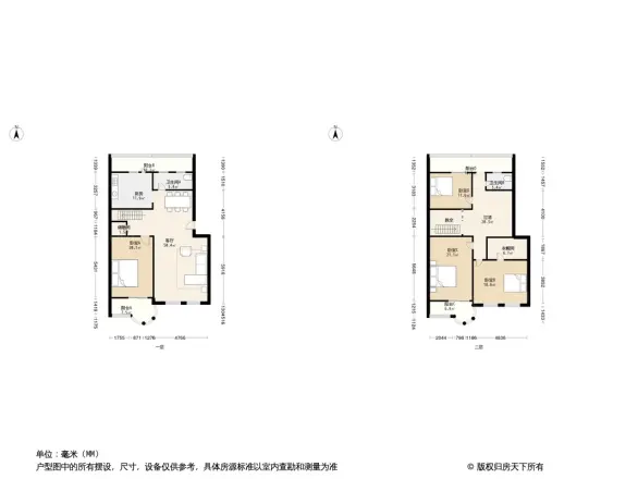 万联别墅