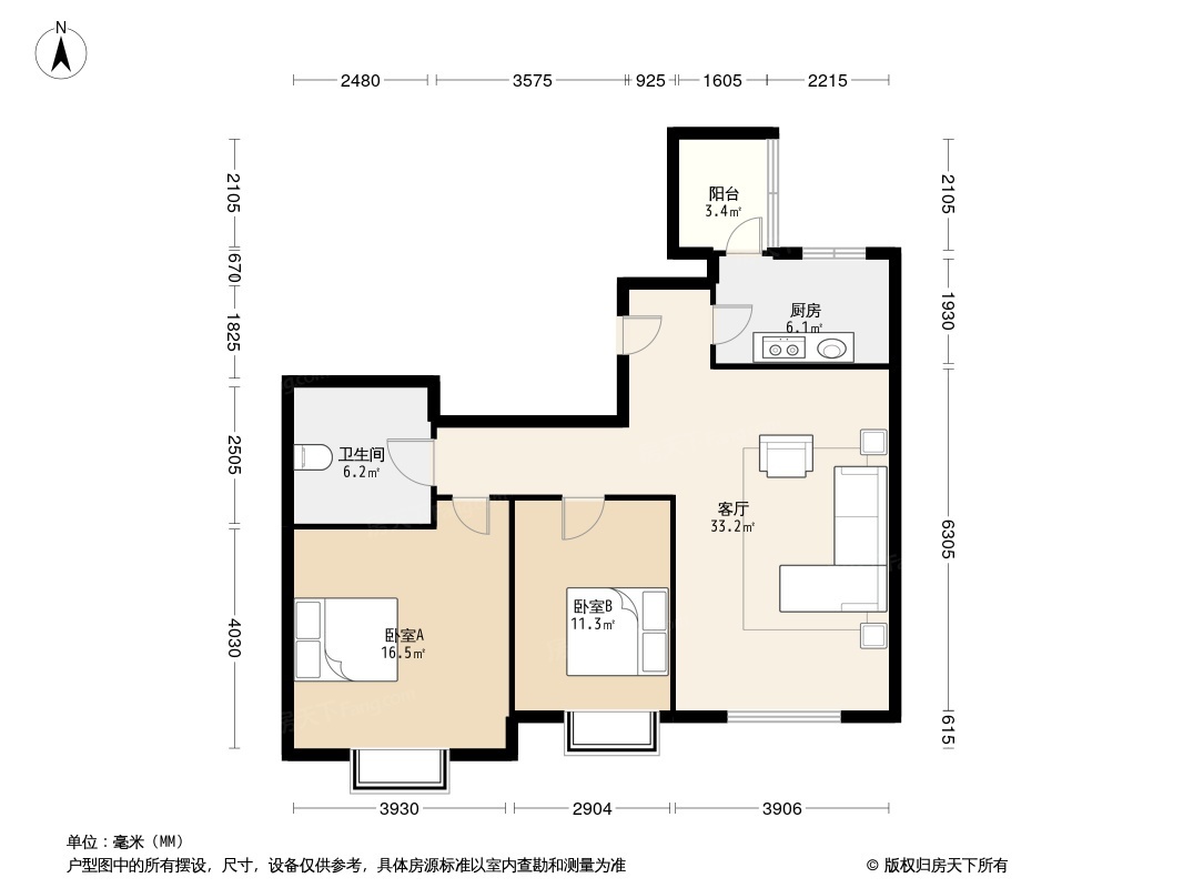 户型图0/2