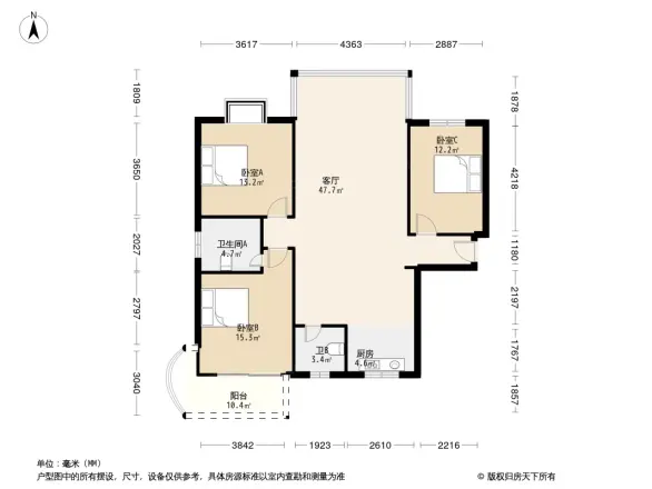 鑫天山城明珠