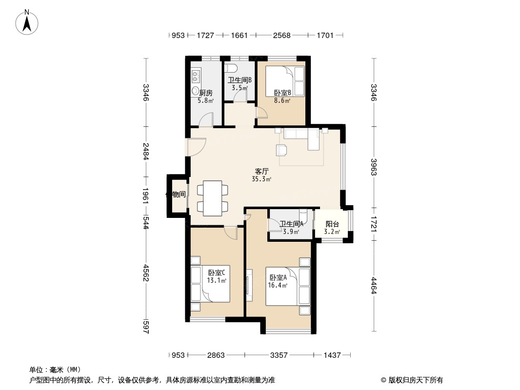 户型图1/2