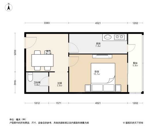 金田花园