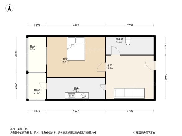 瑞金里