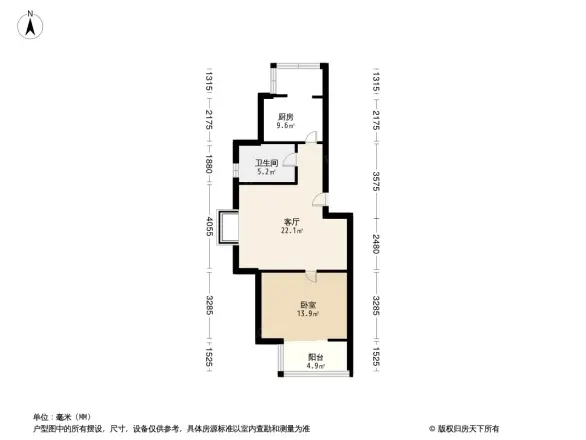 普红馨苑
