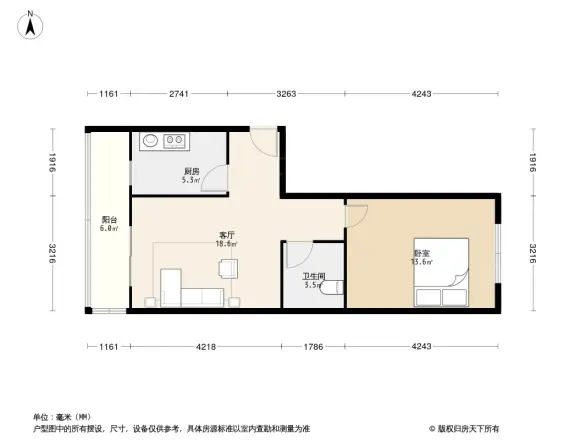 泰兴公寓