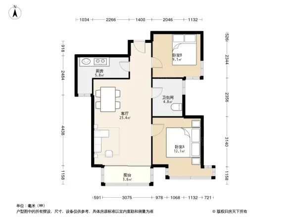 天地源津九轩