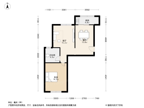 洛卡小镇林溪园