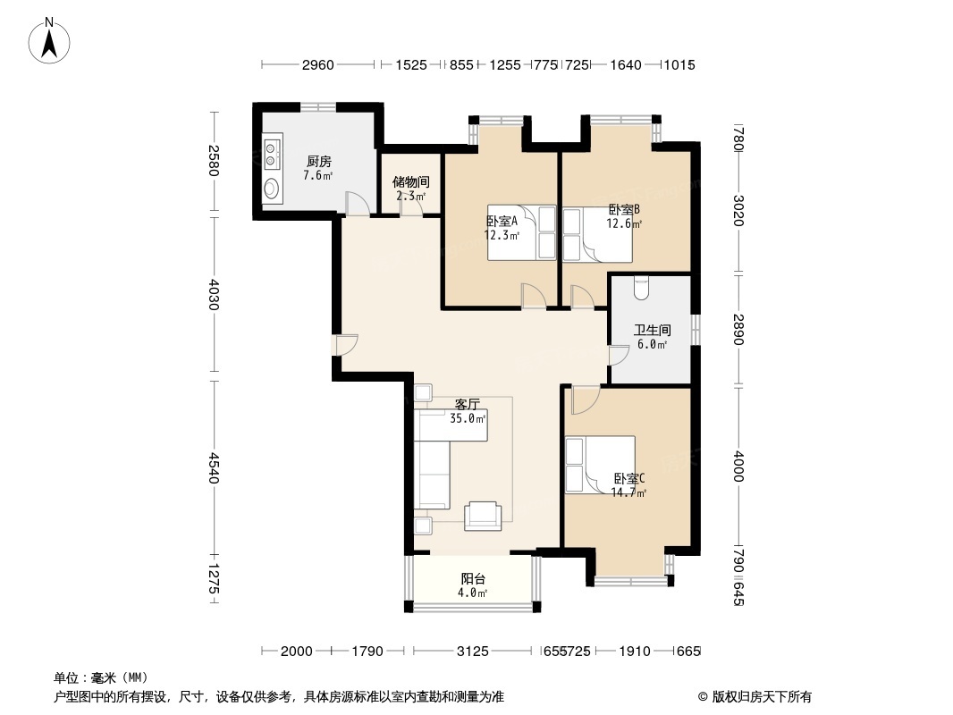 户型图1/2