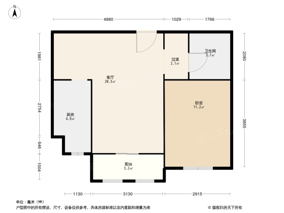 天房天辰世纪