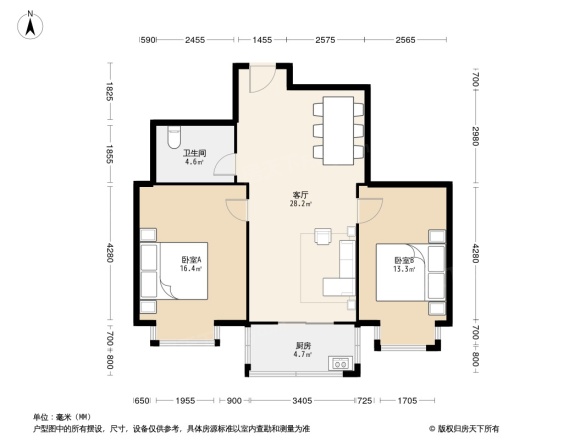 颐海公寓