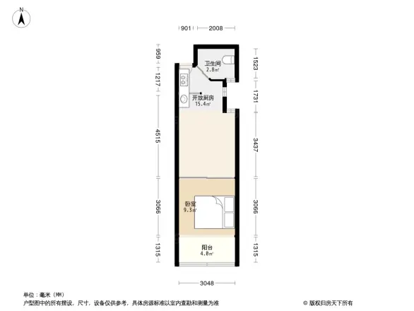 通河三村