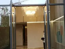 两路空港 旭辉金科空港星荟四房85万