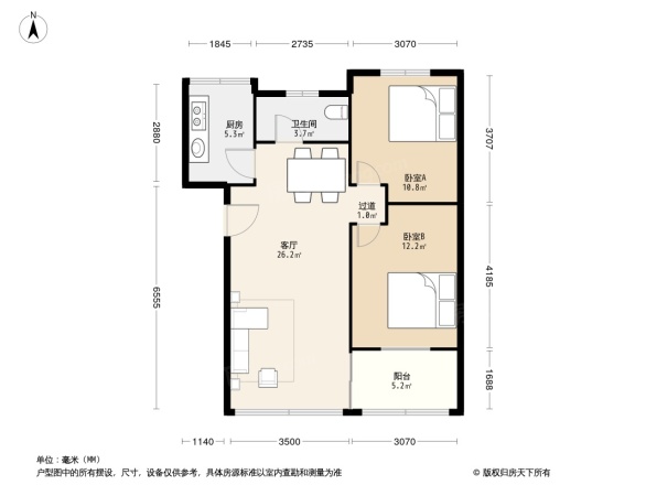 二机小区