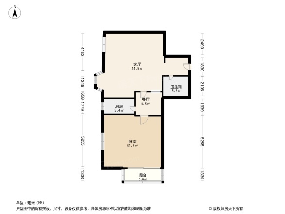 安达公寓