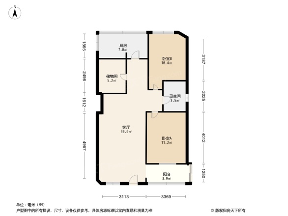 银河公寓