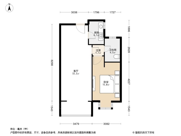 万科水晶城维漫园