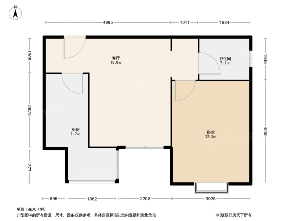 好新家园