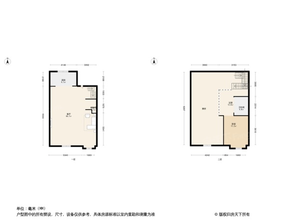 旭辉陸號院