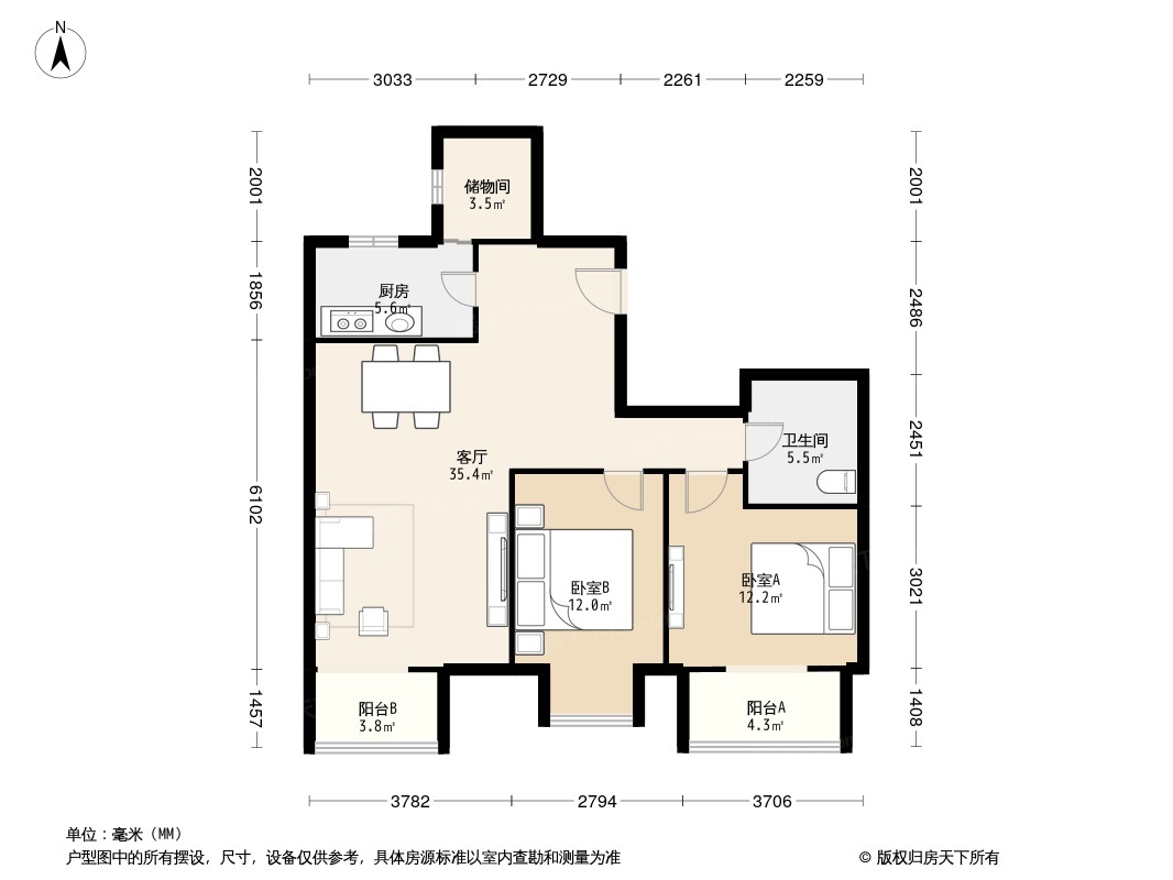 户型图0/2