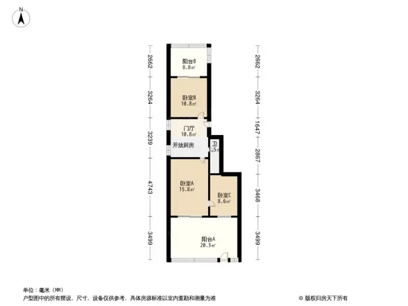庆合里