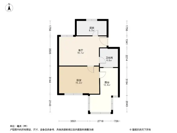 宁河城市艺墅