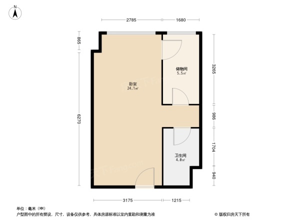 天津大都会