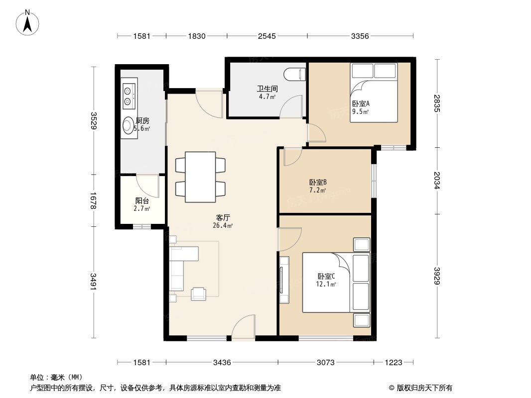 户型图1/2