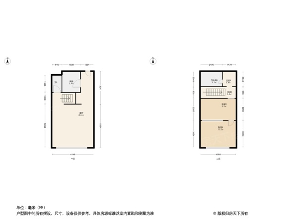 中山八号中山8克拉