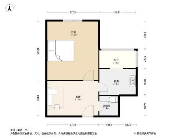 荣迁西里