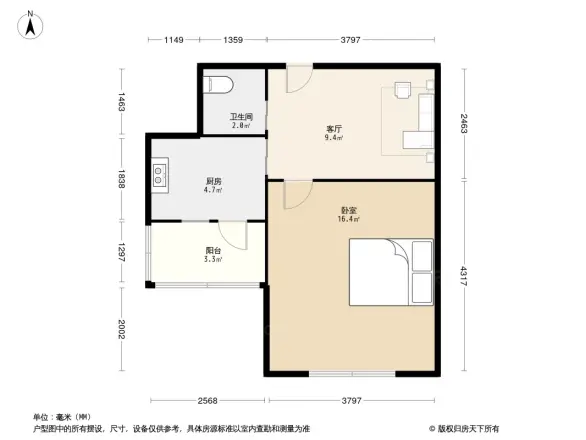 荣迁西里