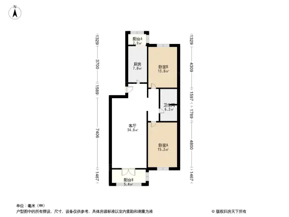 长城公寓二期