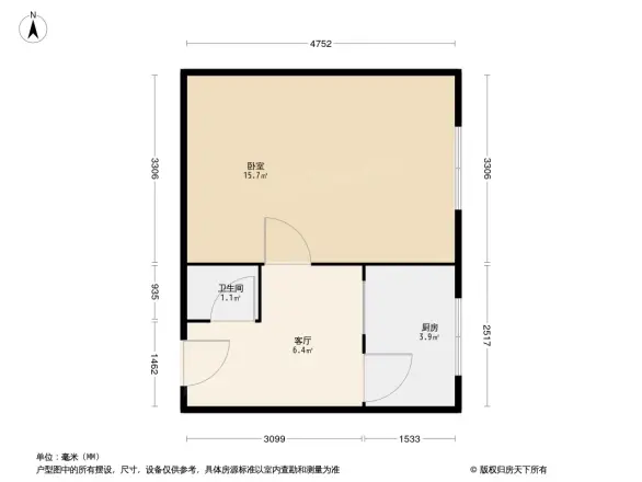 曲阜道78号