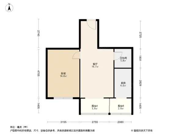 跃进里小区