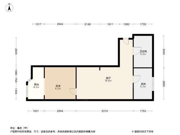 安达公寓