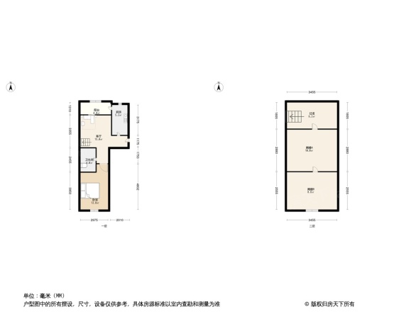 河西区幸福家园