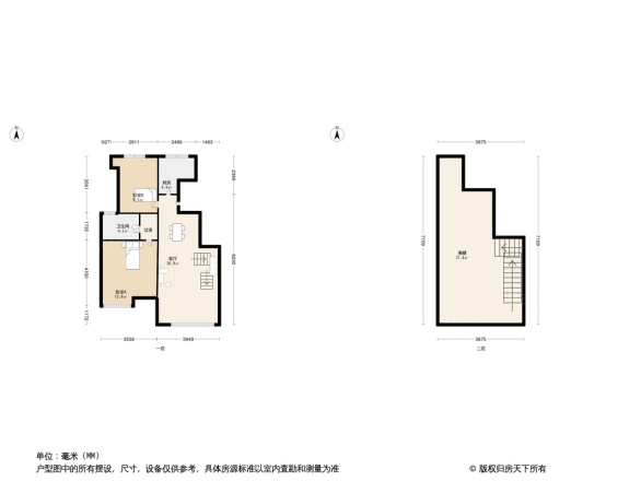 社会山南苑