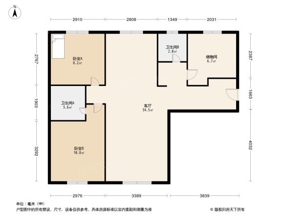 中骏柏景湾别墅