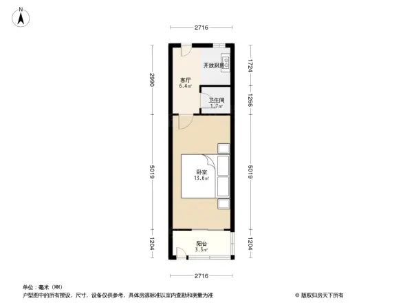 爱国里