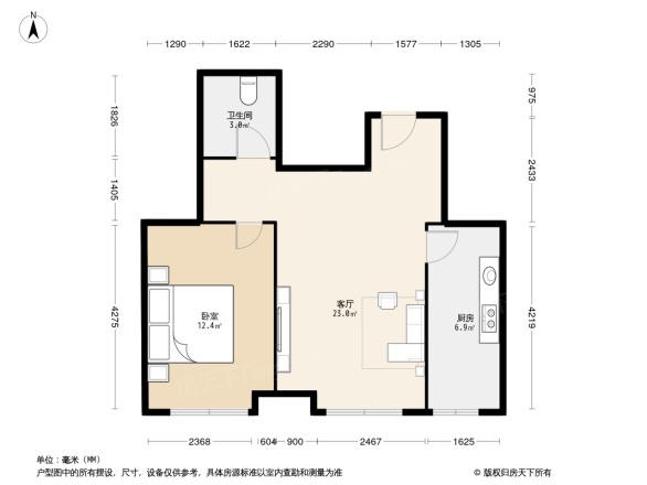 和泓四季恋城