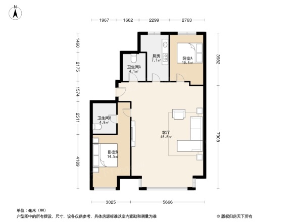 金融街和平中心