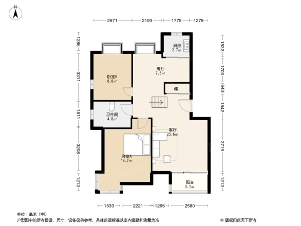 奥林匹克花园石榴苑