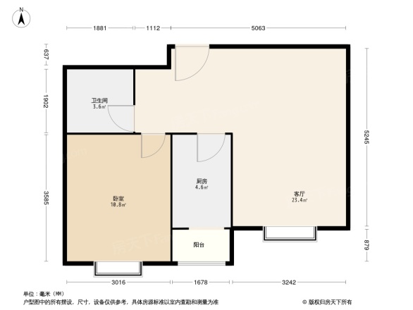 小镇西西里瑞民里