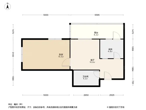 兰亭里