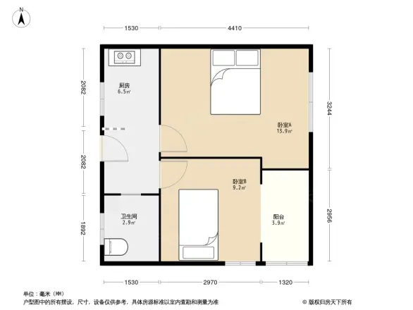青云公寓