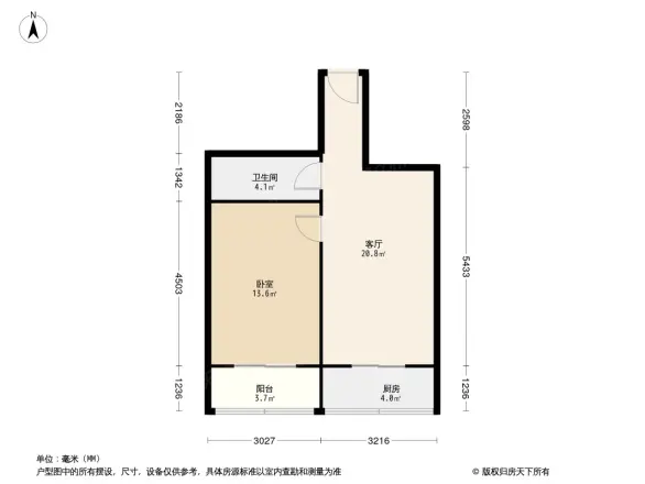 跃进里小区