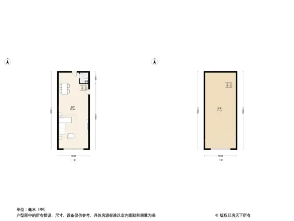 鑫茂财智领地