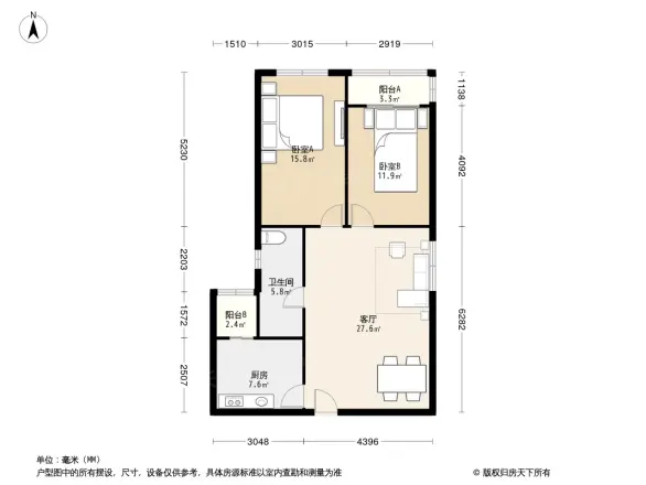 康达公寓