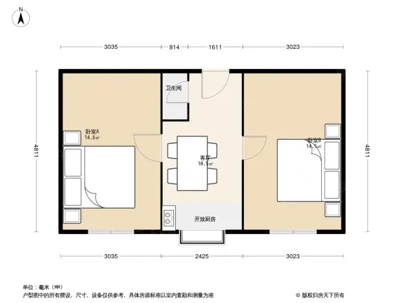 平江南里