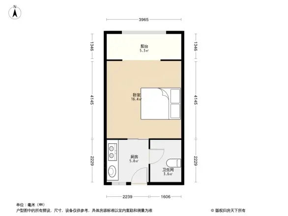 剑桥名门