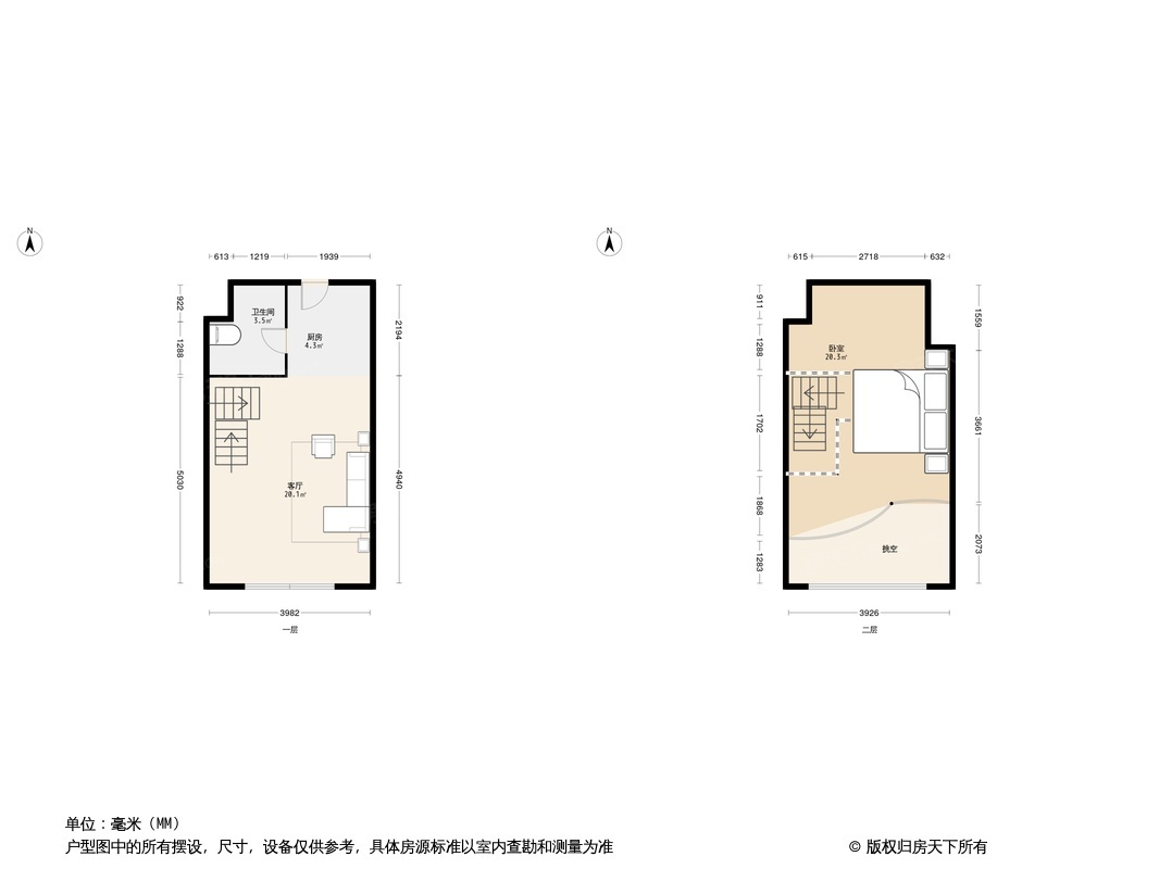 户型图0/1