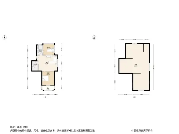 日照公寓